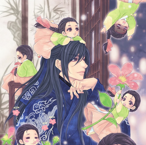 해시의 신루 삽화 이미지