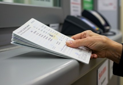 법인세 주식투자세 인상발표