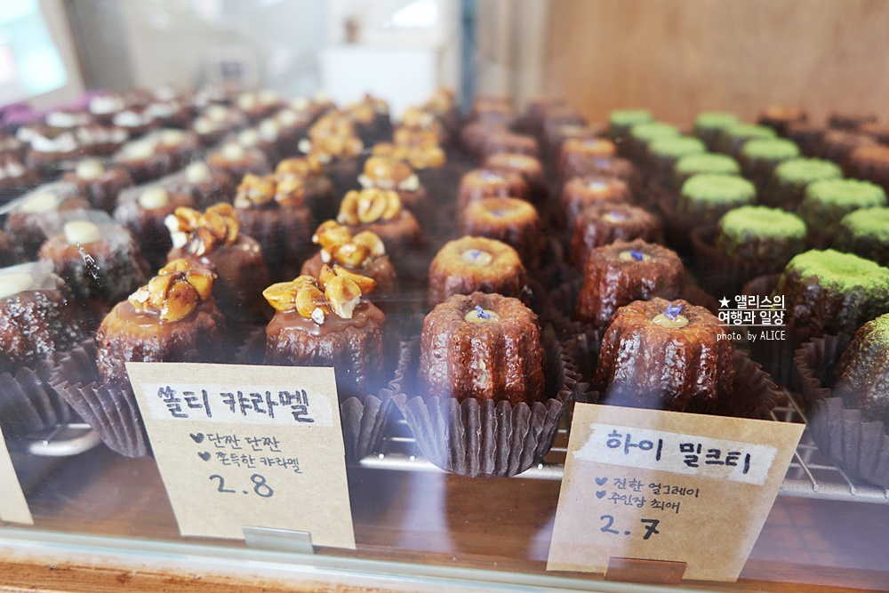 영도 흰여울문화마을 디저트 하이까눌레 (부산 까눌레 전문점) 겉바속촉 까눌레