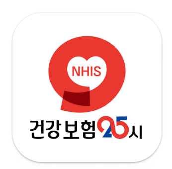 건강보험어플로고