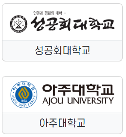 대학생 멘토링