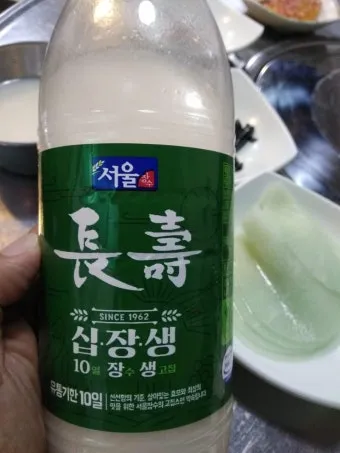 장수막걸리 전통주 종류_18