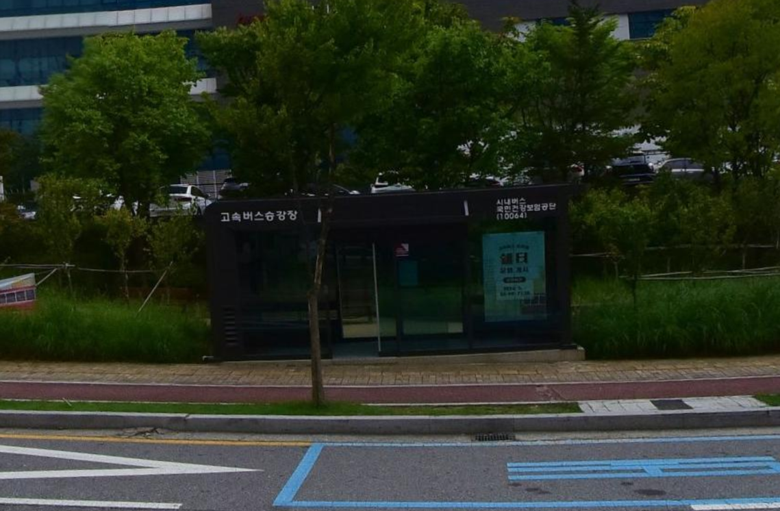 원주혁신정류장