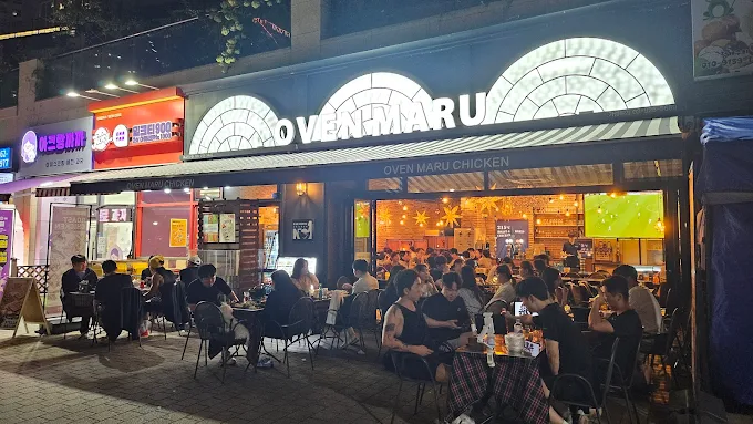 광교 호수공원 치킨집 '오븐마루치킨'