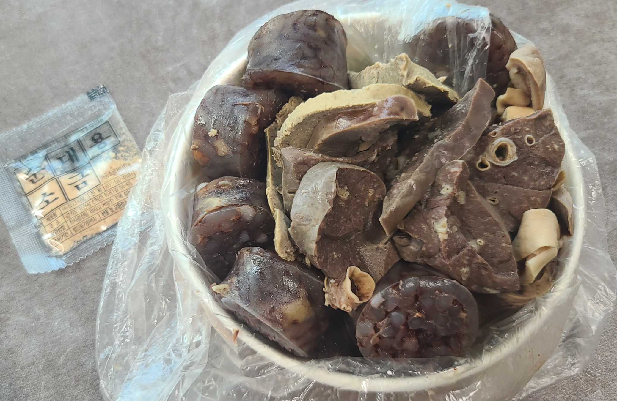 호랭이분식 떡볶이 순대 우동 점심식사 성남분식배달 깔끔한포장 호랭이떡볶이 찰순대 내장