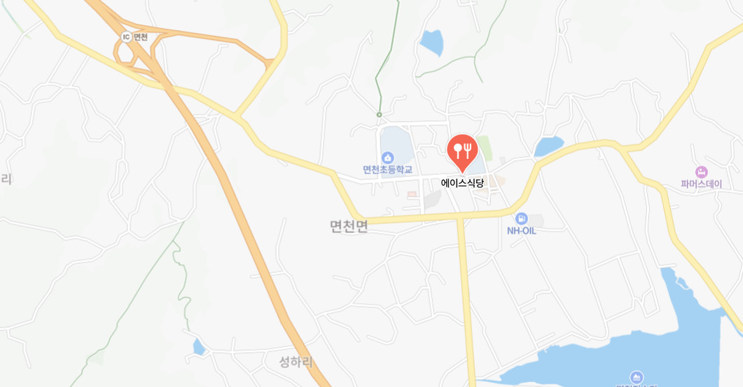 전현무계획2 쑥콩국수