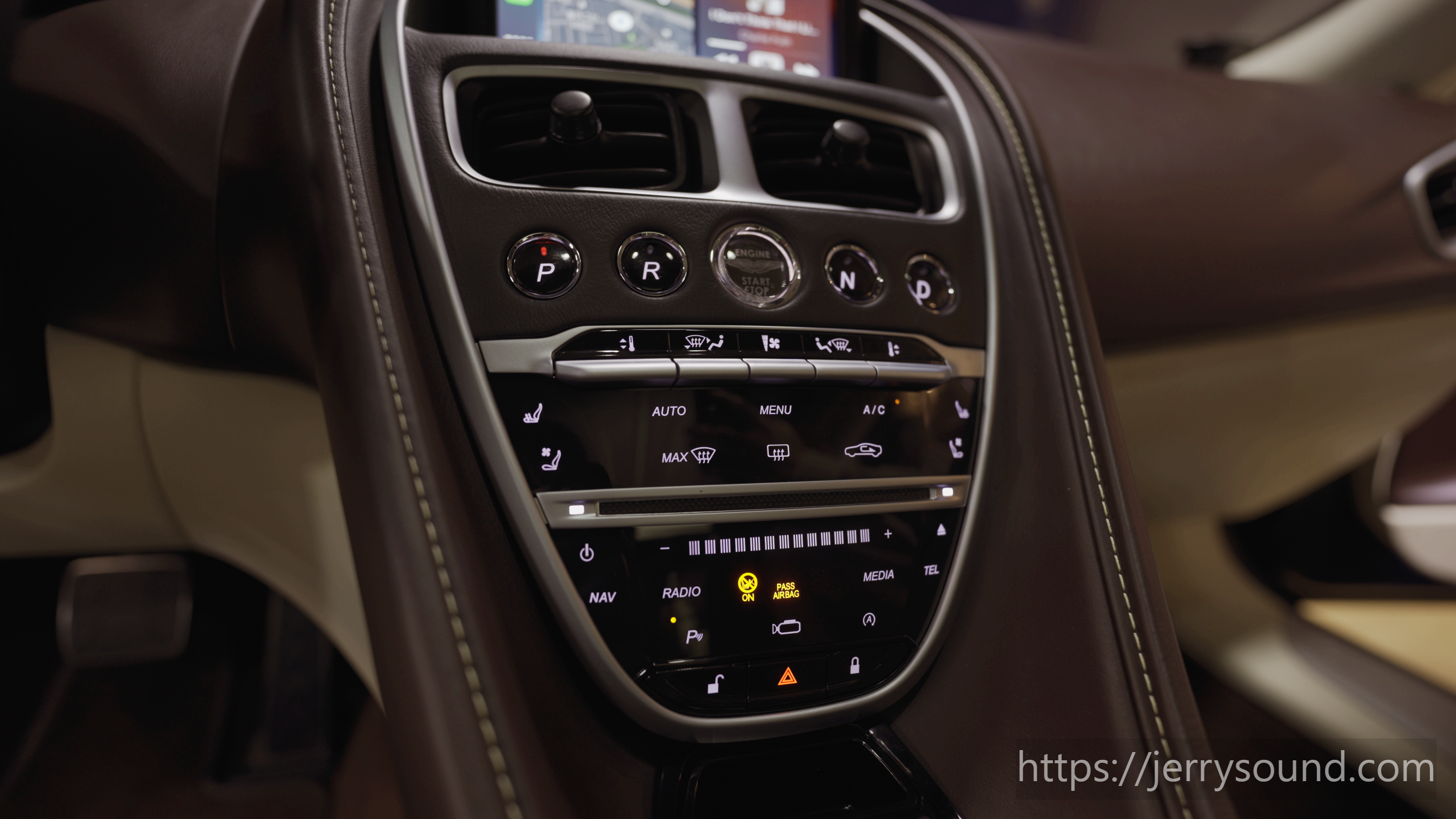 애스턴마틴 오디오