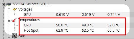 컴퓨터 온도 보는 방법