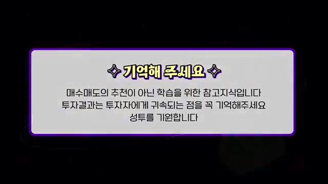 연금저축계좌