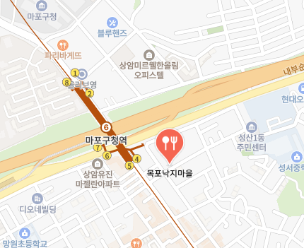 목포낙지마을 식당 정보