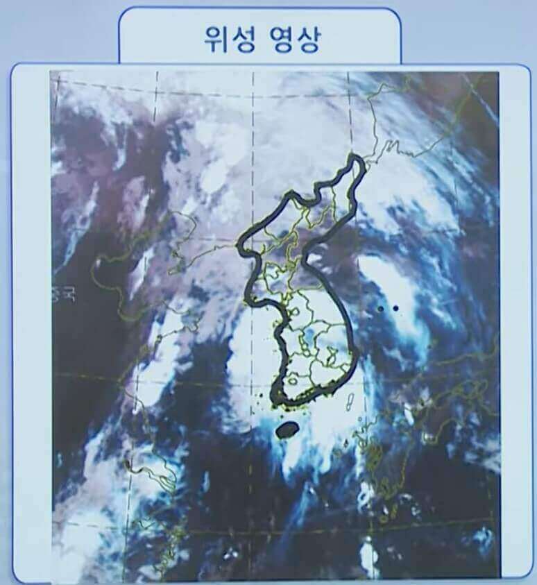 위성 영상
