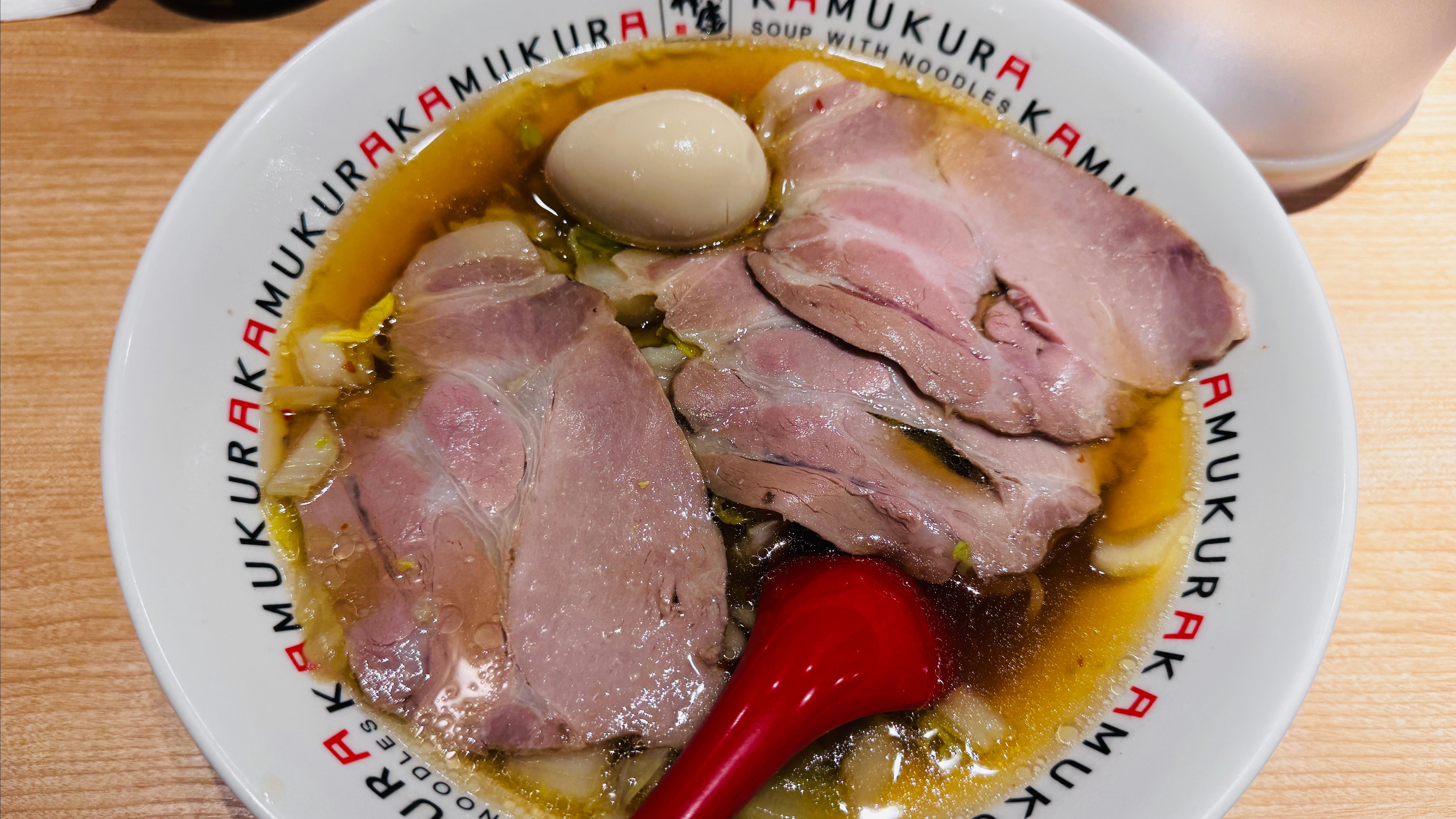 小チャーシュー煮玉子ラーメン (쇼 챠-슈 니타마고) 라멘