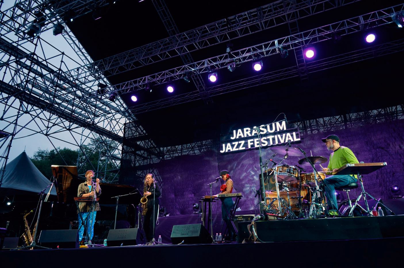 자라섬 재즈페스티벌