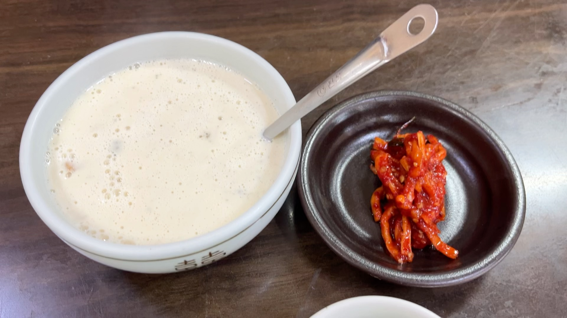 경주-맛집-추천