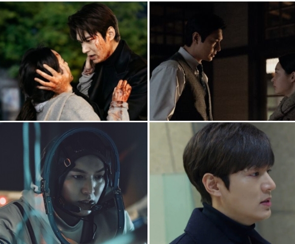 이민호