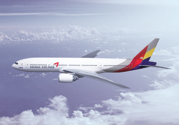 기내용 캐리어 사이즈 무게