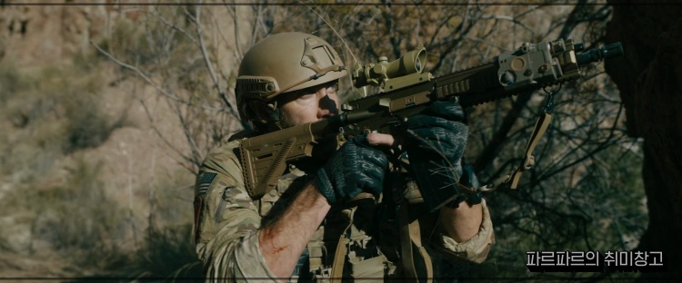 더커버넌트_스크린샷(1)