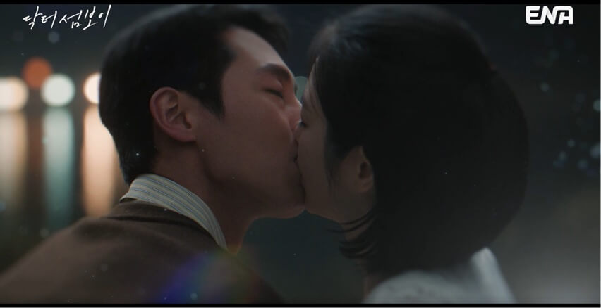 ENA 닥터 섬보이 공식 홈페이지 자료 48
