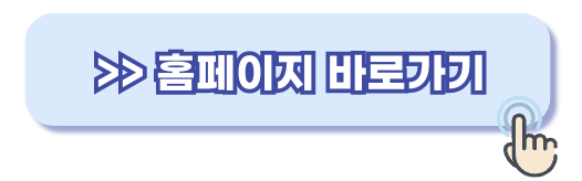 인터넷시온선교센터