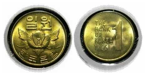 1원희귀동전-사진2