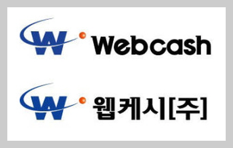 웹케시 이미지