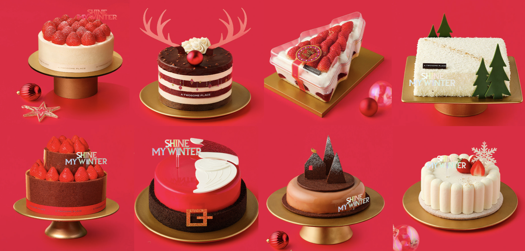 투썸플레이스 크리스마스 케이크