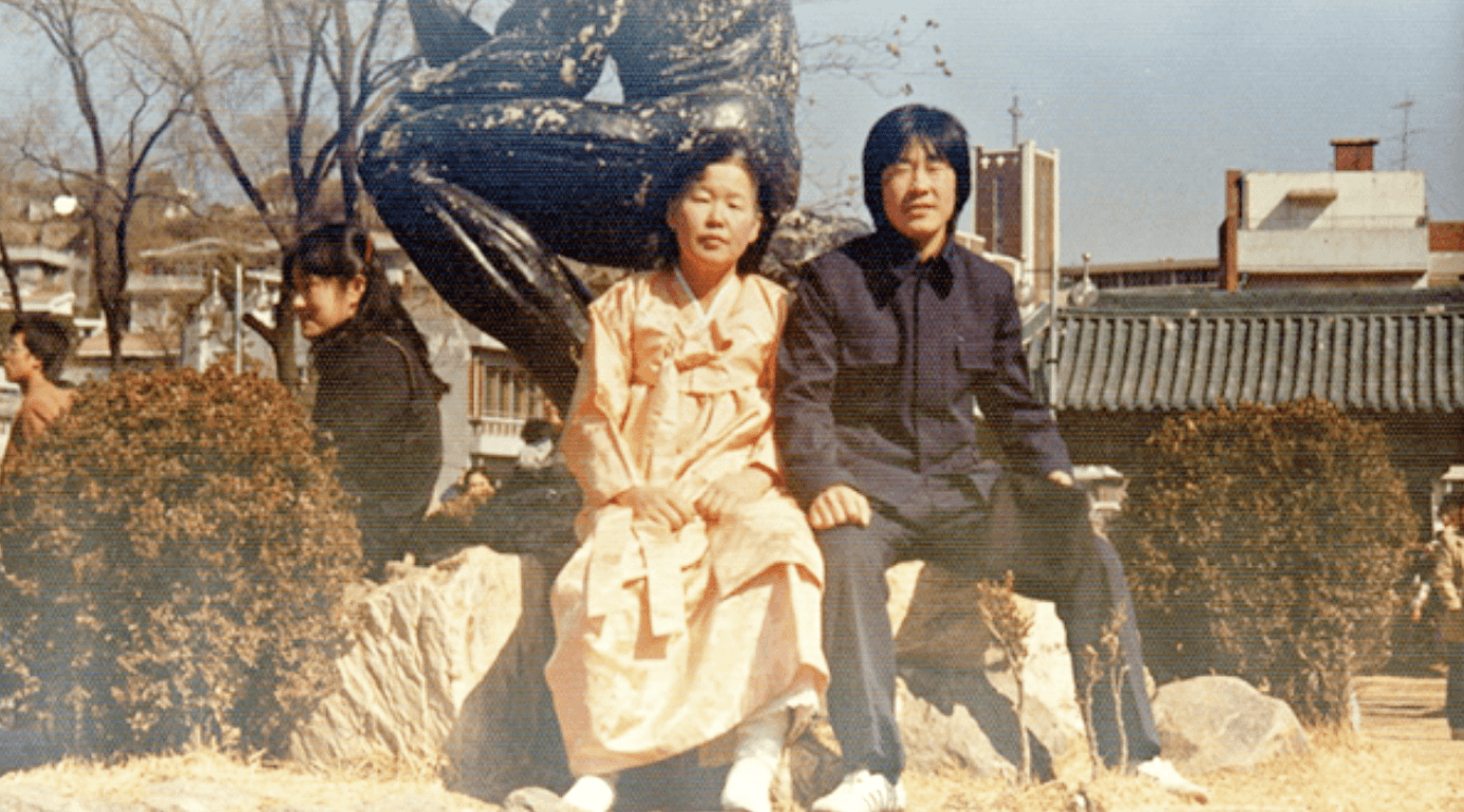 이재명 대통령 당선 취임사와 공약