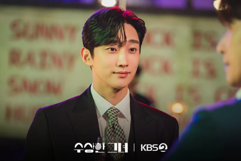 수상한 그녀에서 대니얼 한 역을 맡은 진영