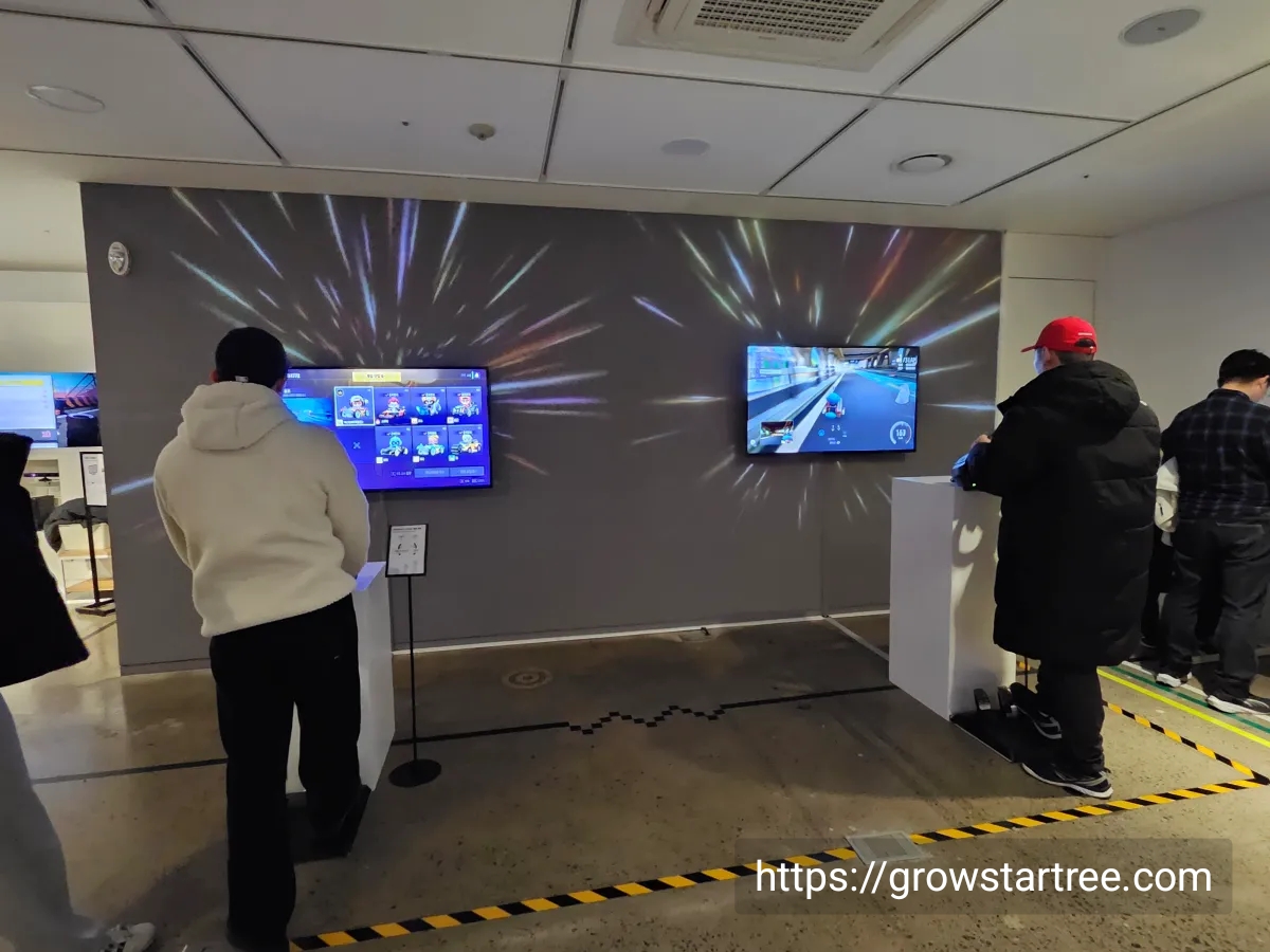 제주 넥슨컴퓨터박물관