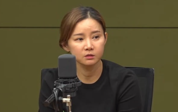 남현희 제명 펜싱아카데미