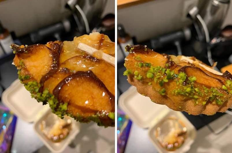 영일대 파도 애플파이 윗부분