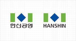 한신공영_로고