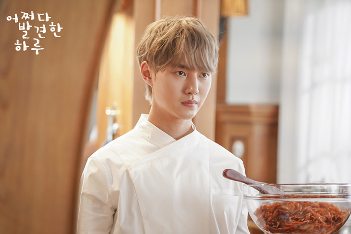 어쩌다-발견한-하루-스틸컷15