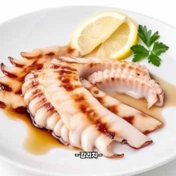 문어 다리 몇개