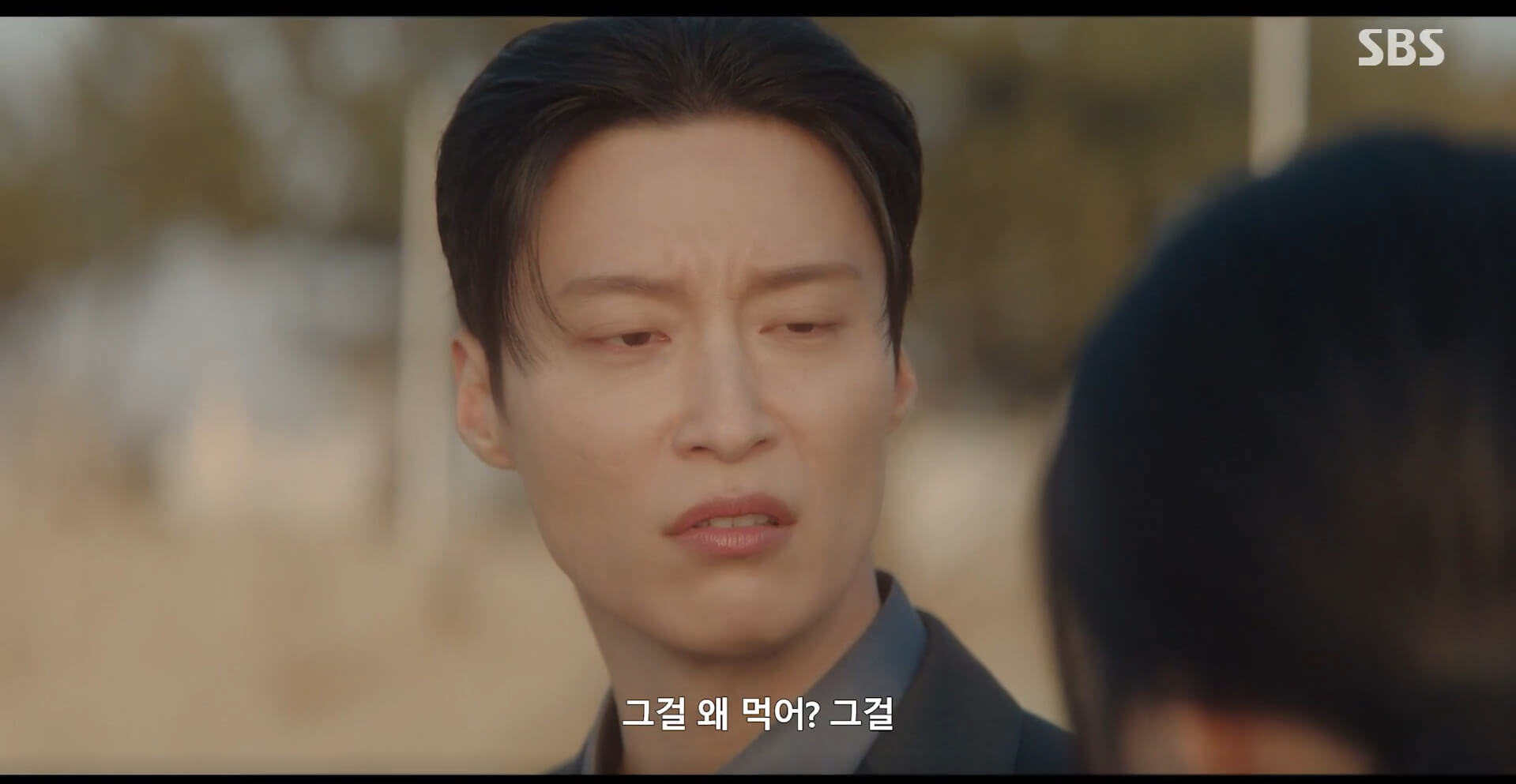 SBS 멋진 신세계 공식 홈페이지 자료 24