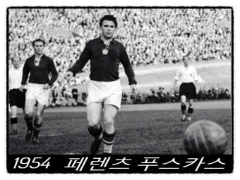 월드컵
