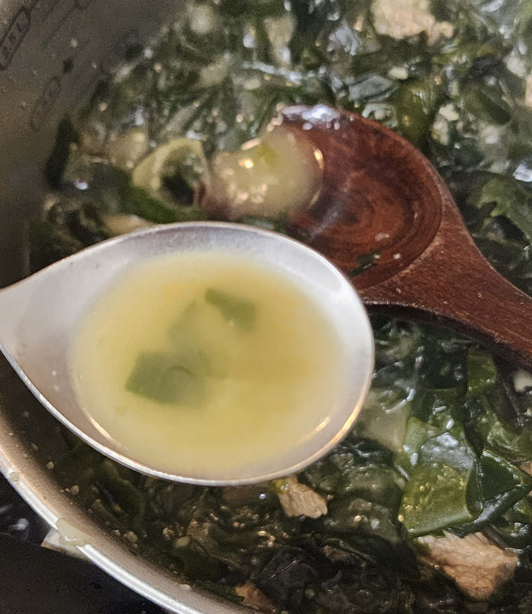 미역국소금간보기