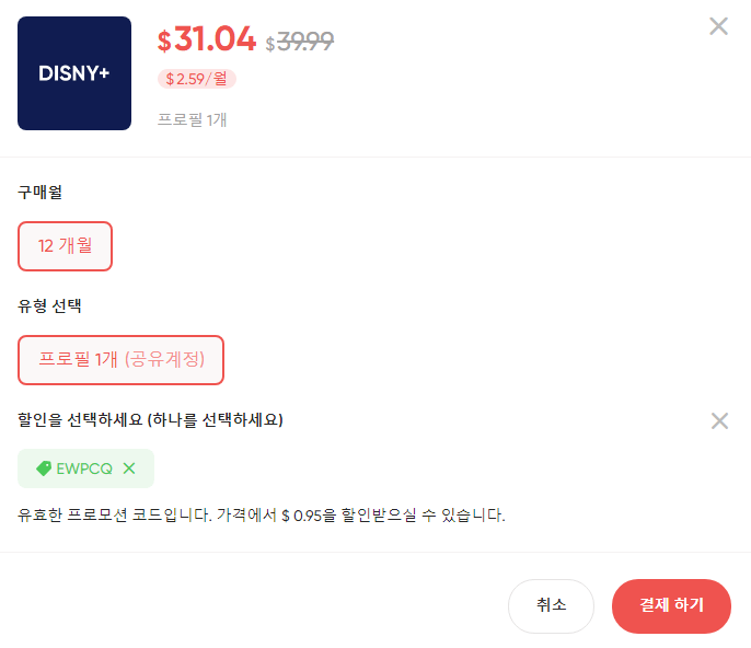 갬스고 홈페이지