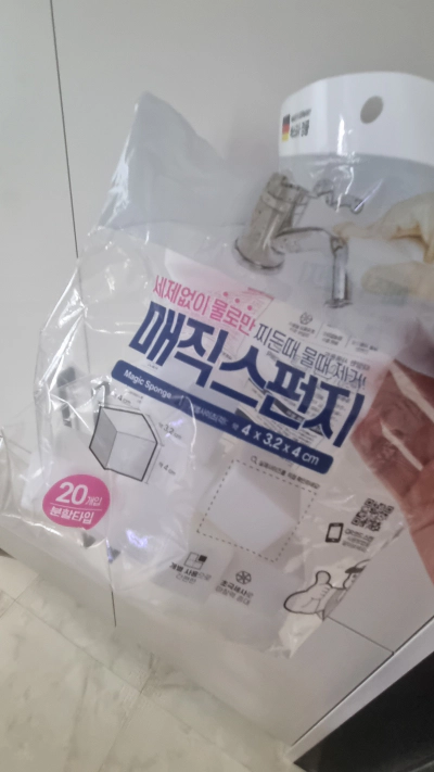 어항 물갈이 환수 방법 및 주기 이끼제거 청소 기타 정보