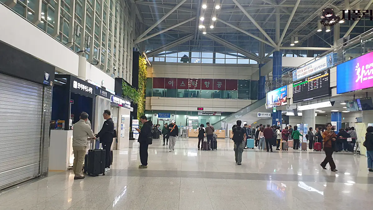 청주공항-좌측-국제선 출국-도시락