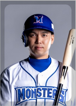 최강 야구 시즌 3 멤버