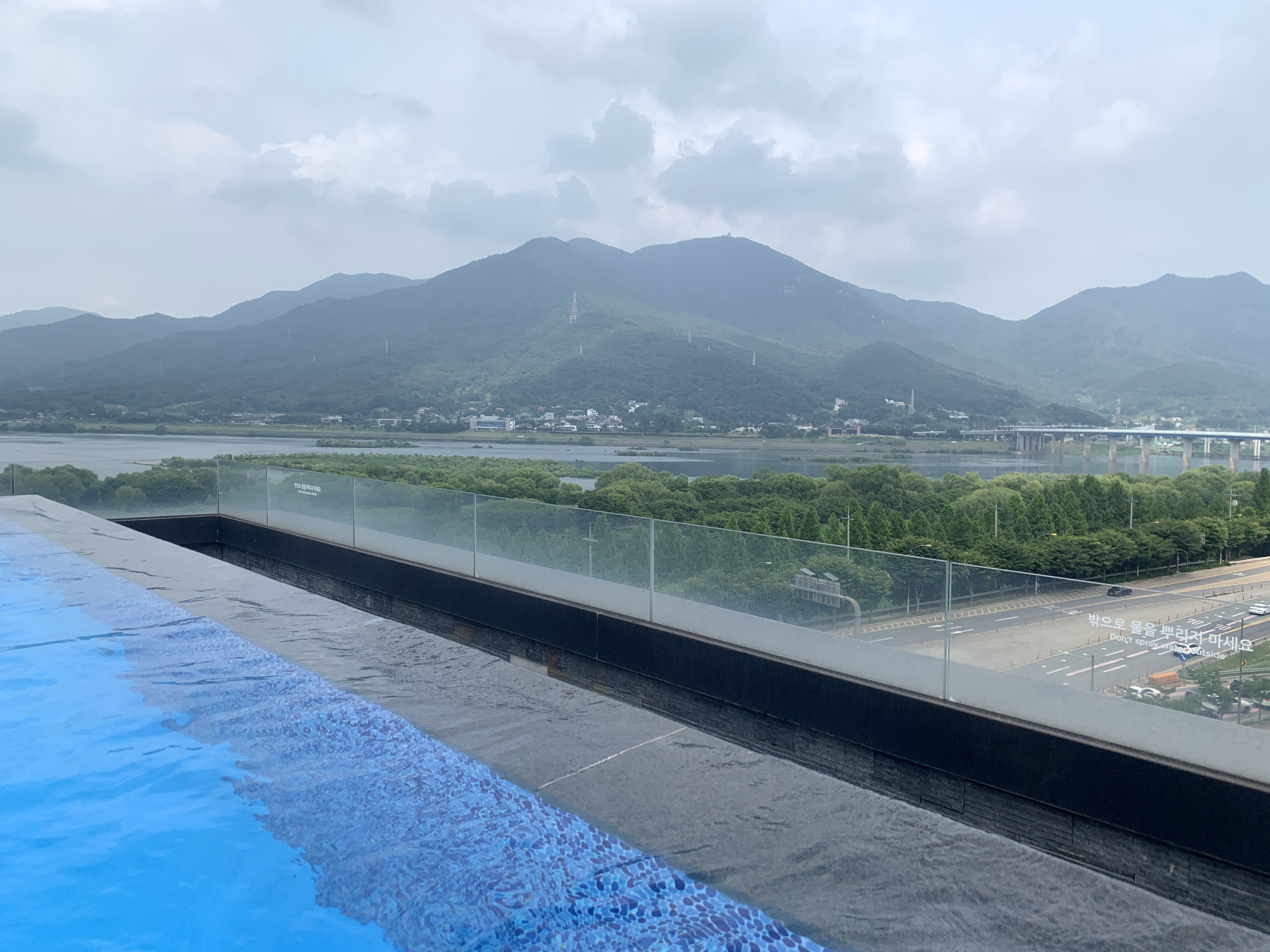 하남 스타필드 4층 실외