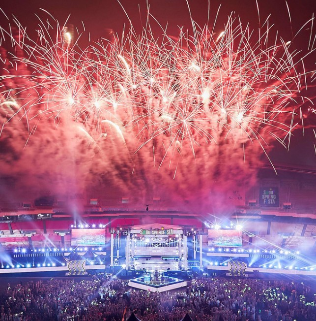 과거 개최됐던 행사에서 불꽃놀이