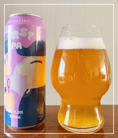 덴마크 맥주 미켈러 IPA