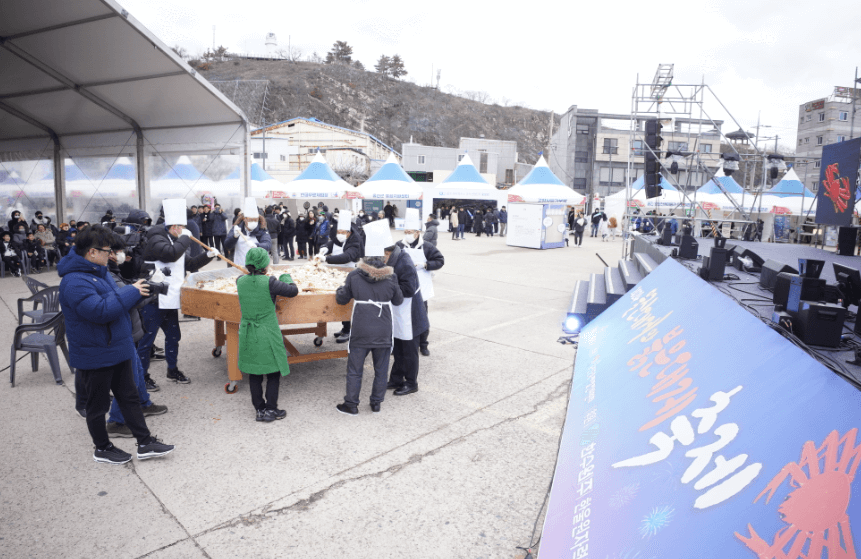 2025 울진대게축제