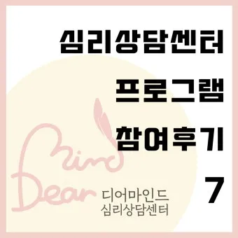 구글 고객센터 전화 상담 온라인 문의 연결 방법 총정리 안내_29