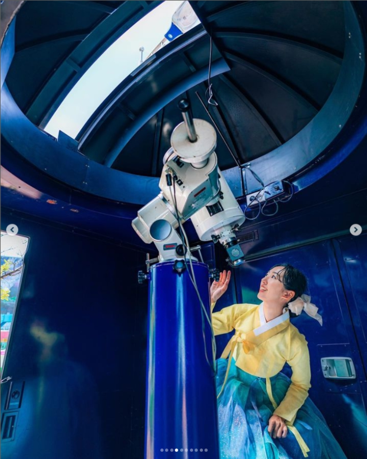 고흥우주항공축제