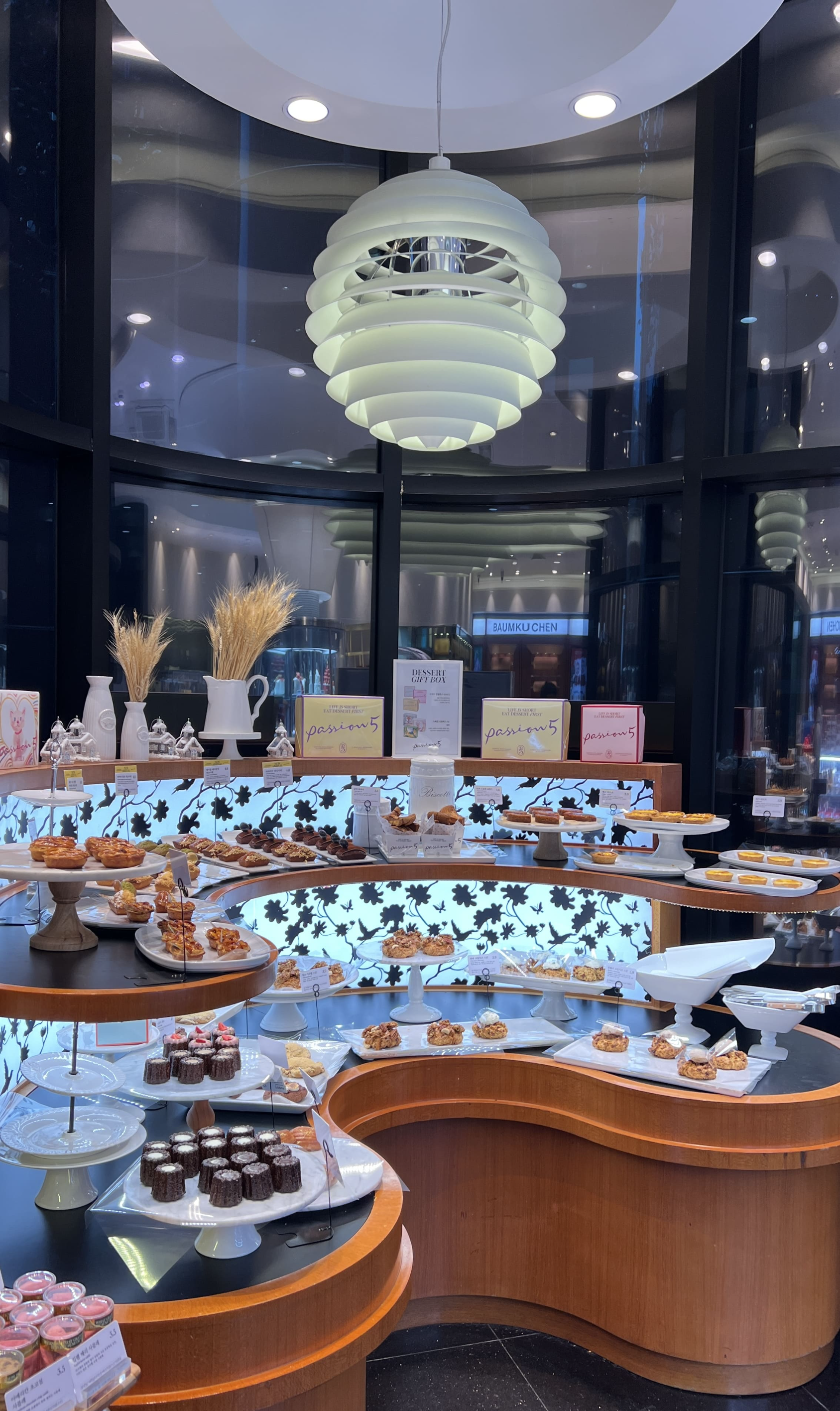 이태원-한남동-패션5