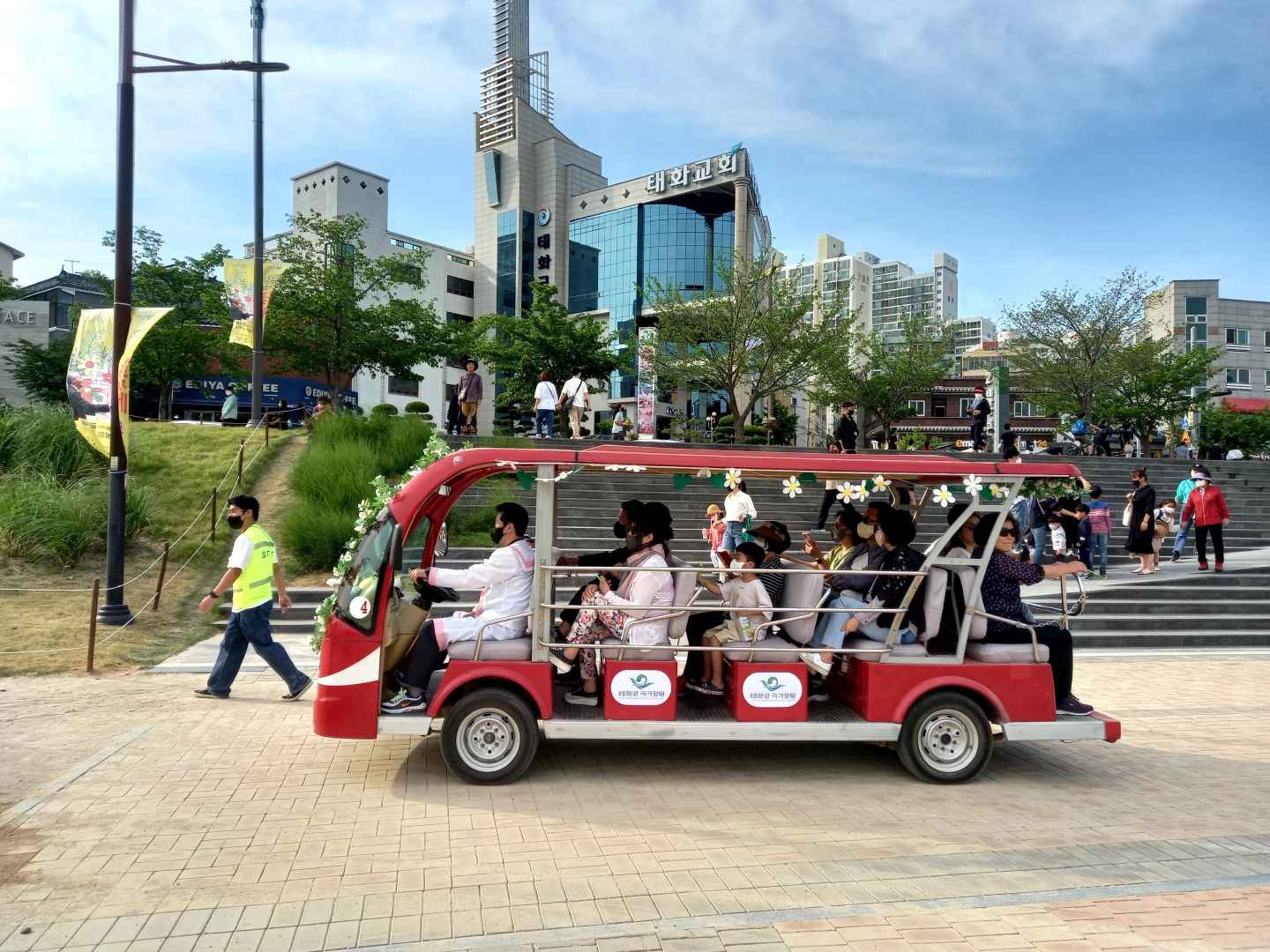 태화강 국가정원 봄꽃축제 기본정보