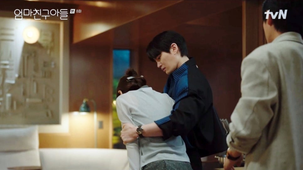 출처:TvN엄마친구아들